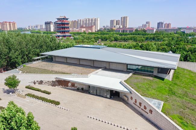 行唐县博物馆