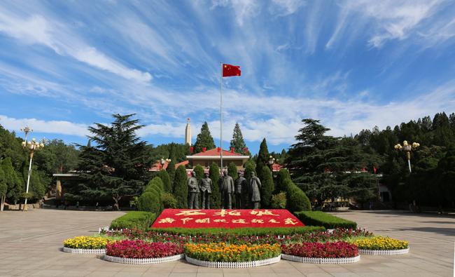 西柏坡陈列展览馆