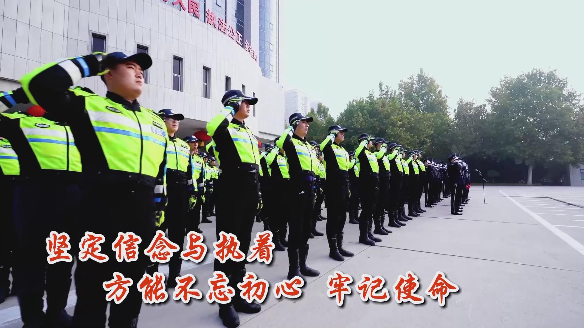 切勿图私利而忘初心