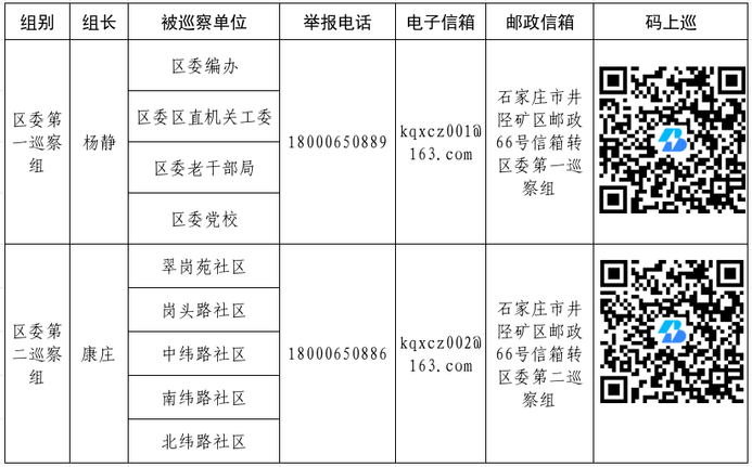 1127097267653458.png image.png