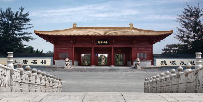 魏巍公园.jpg