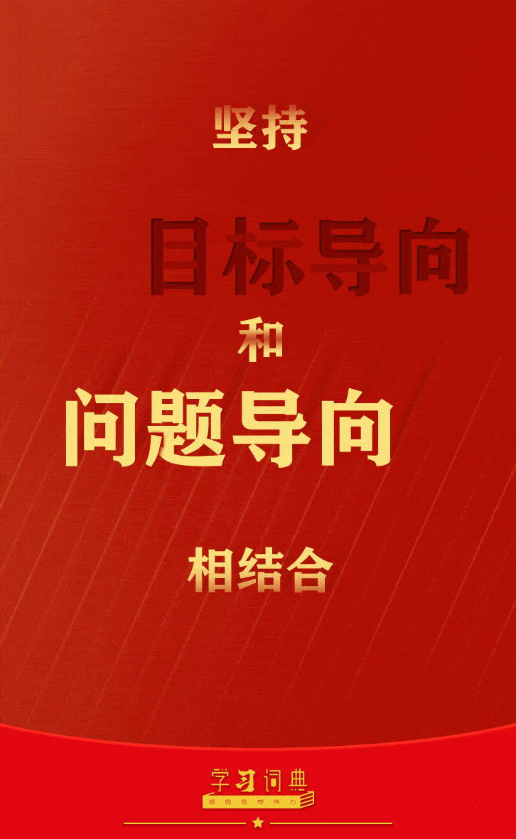 1548167128055948.gif